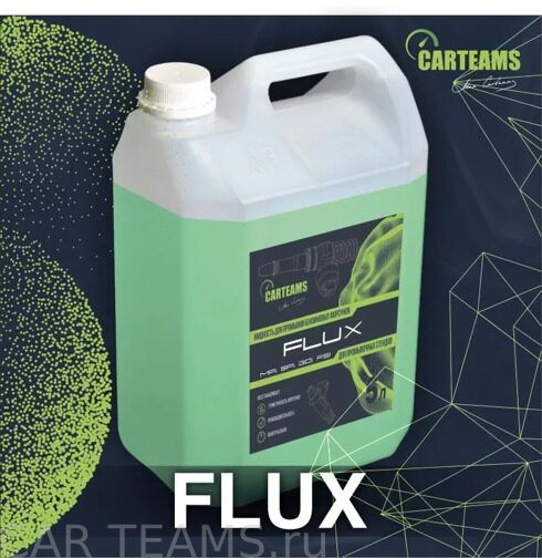 жидкость "FLUX"для промывки форсунок на стенде GDI MPI FSI TFSI TSI D-4 NEODI DISI PIEZO EcoBoost Skyactiv