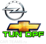 55584317_55584317_55597679 TUN DPF